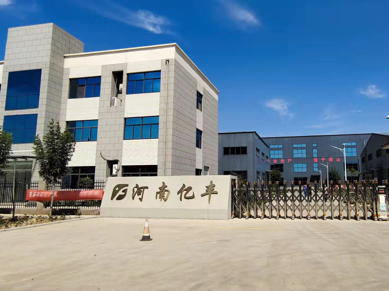 鋼結構工業廠房