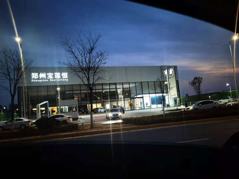 鋼結構工業廠房